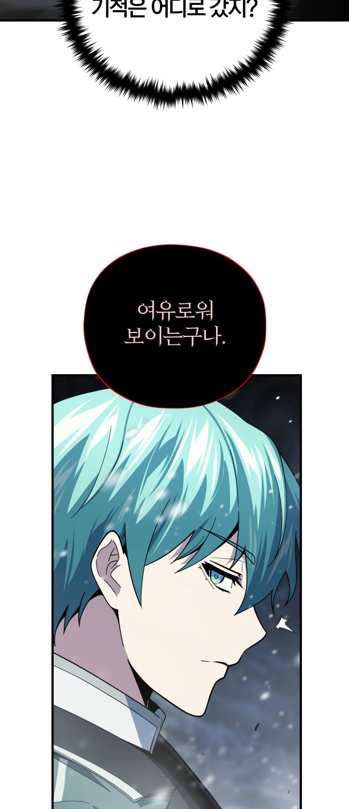 Read 66 666 Years Advent of the Dark Mage EN Manga Online