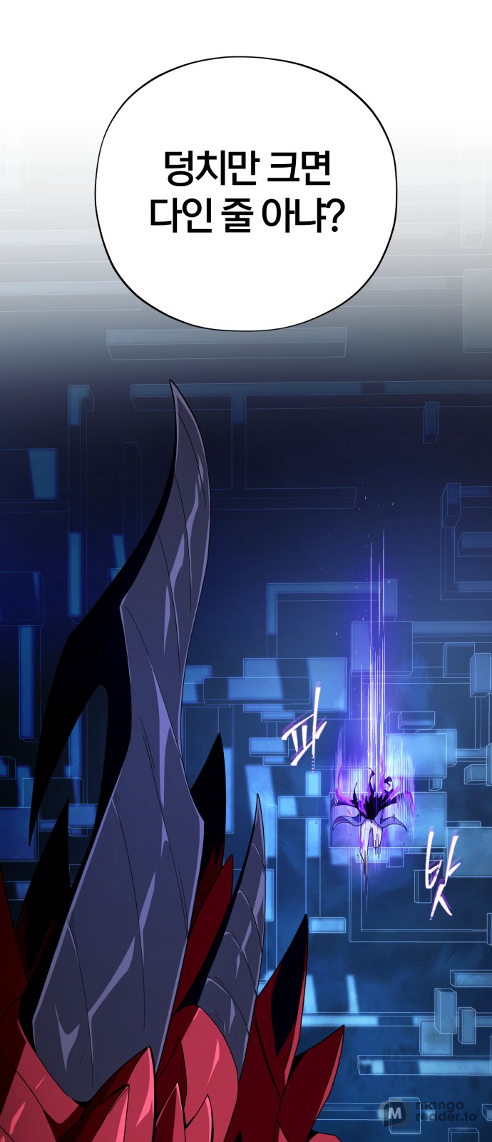 Read 66 666 Years Advent of the Dark Mage EN Manga Online