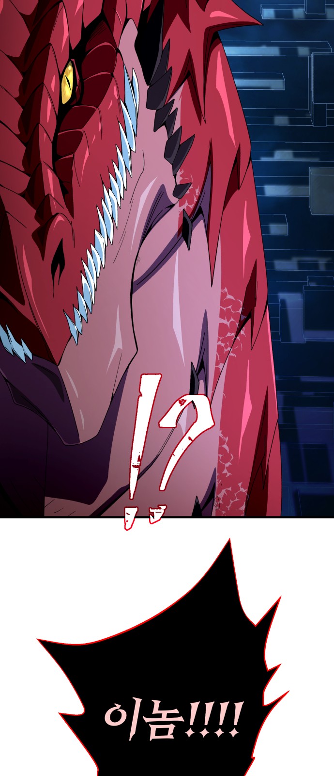 Read 66 666 Years Advent of the Dark Mage EN Manga Online