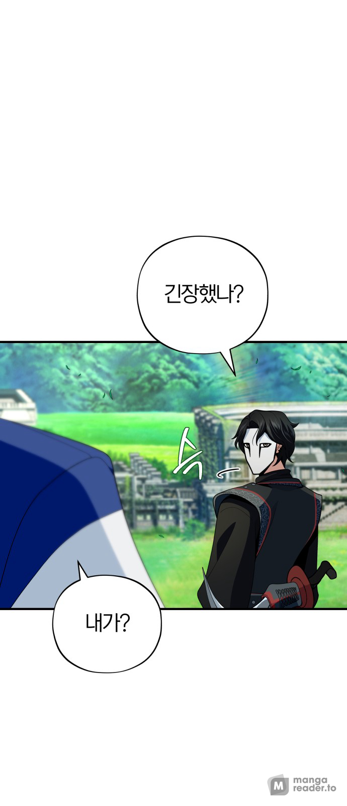 Read 66 666 Years Advent of the Dark Mage EN Manga Online