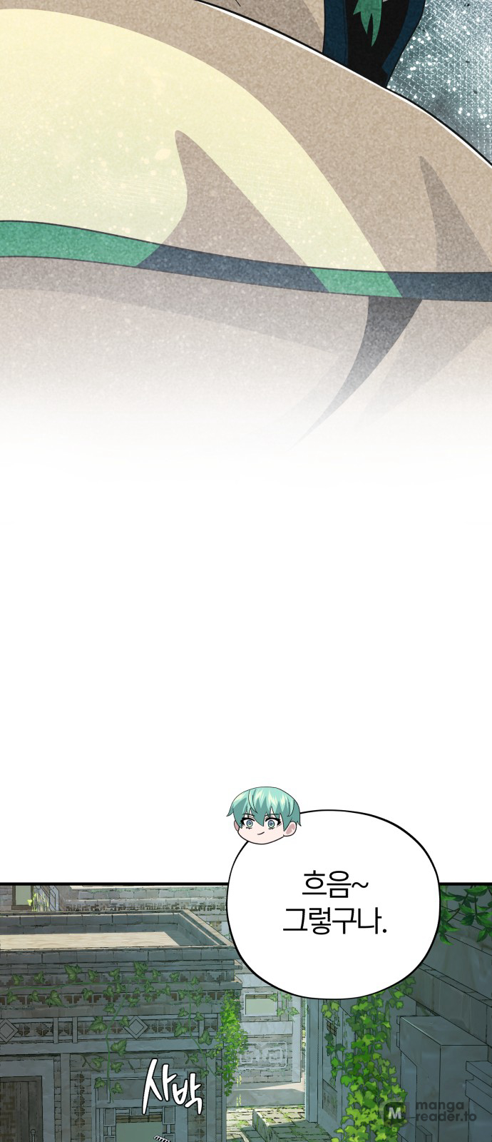 Read 66 666 Years Advent of the Dark Mage EN Manga Online