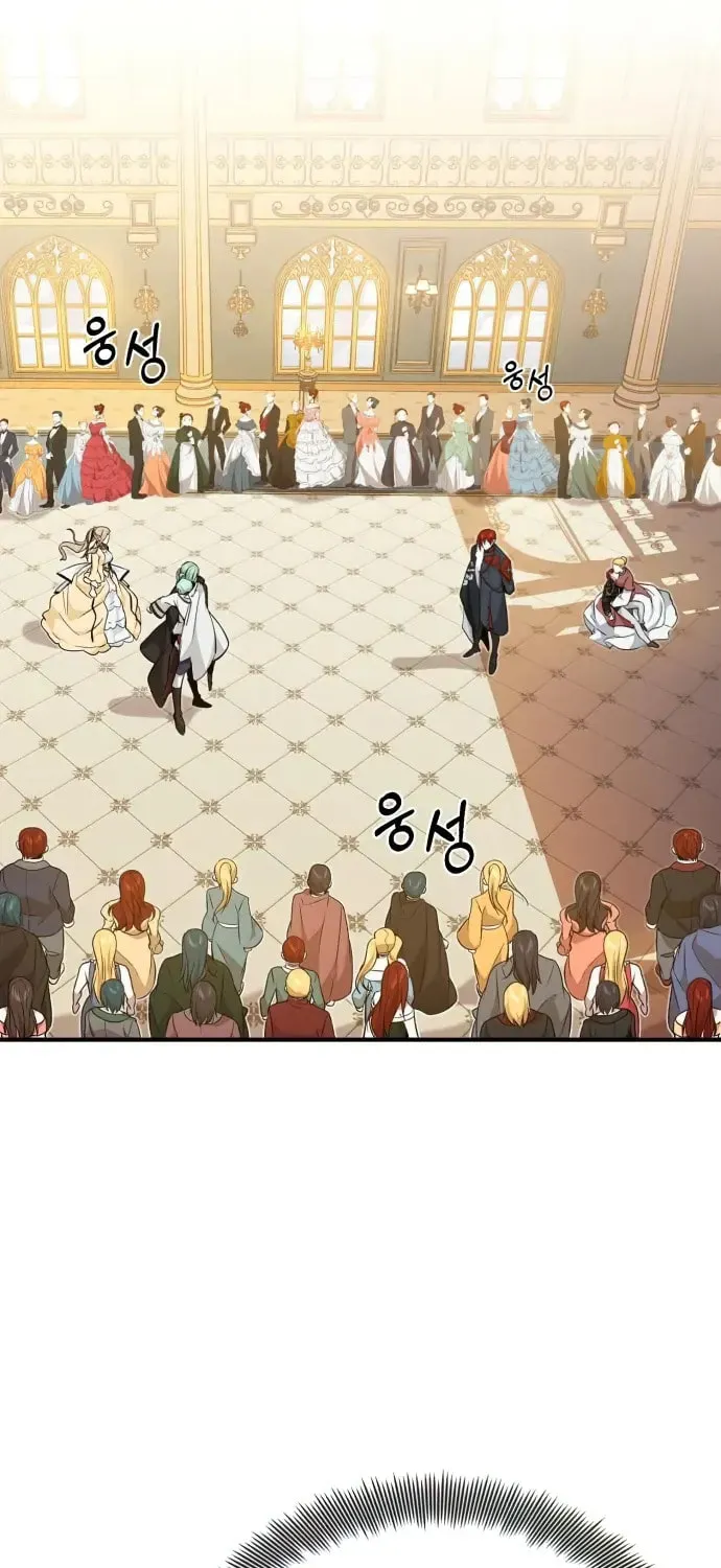 Read 66 666 Years Advent of the Dark Mage EN Manga Online