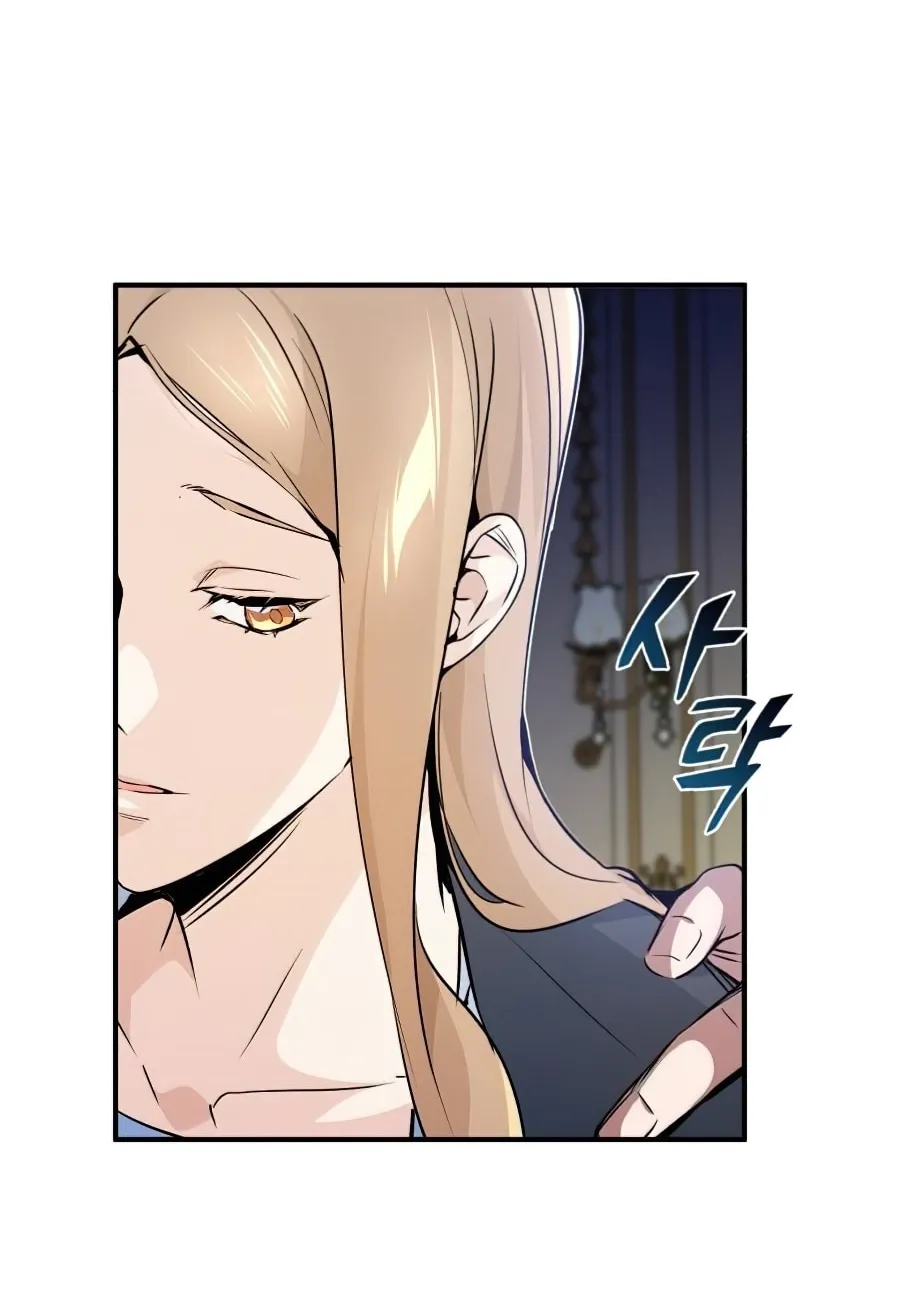 Read 66 666 Years Advent of the Dark Mage EN Manga Online