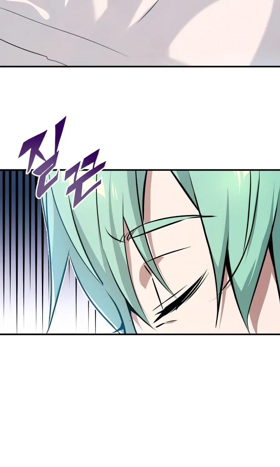 Read 66 666 Years Advent of the Dark Mage EN Manga Online
