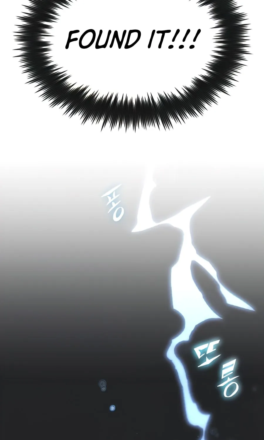 Read 66 666 Years Advent of the Dark Mage EN Manga Online