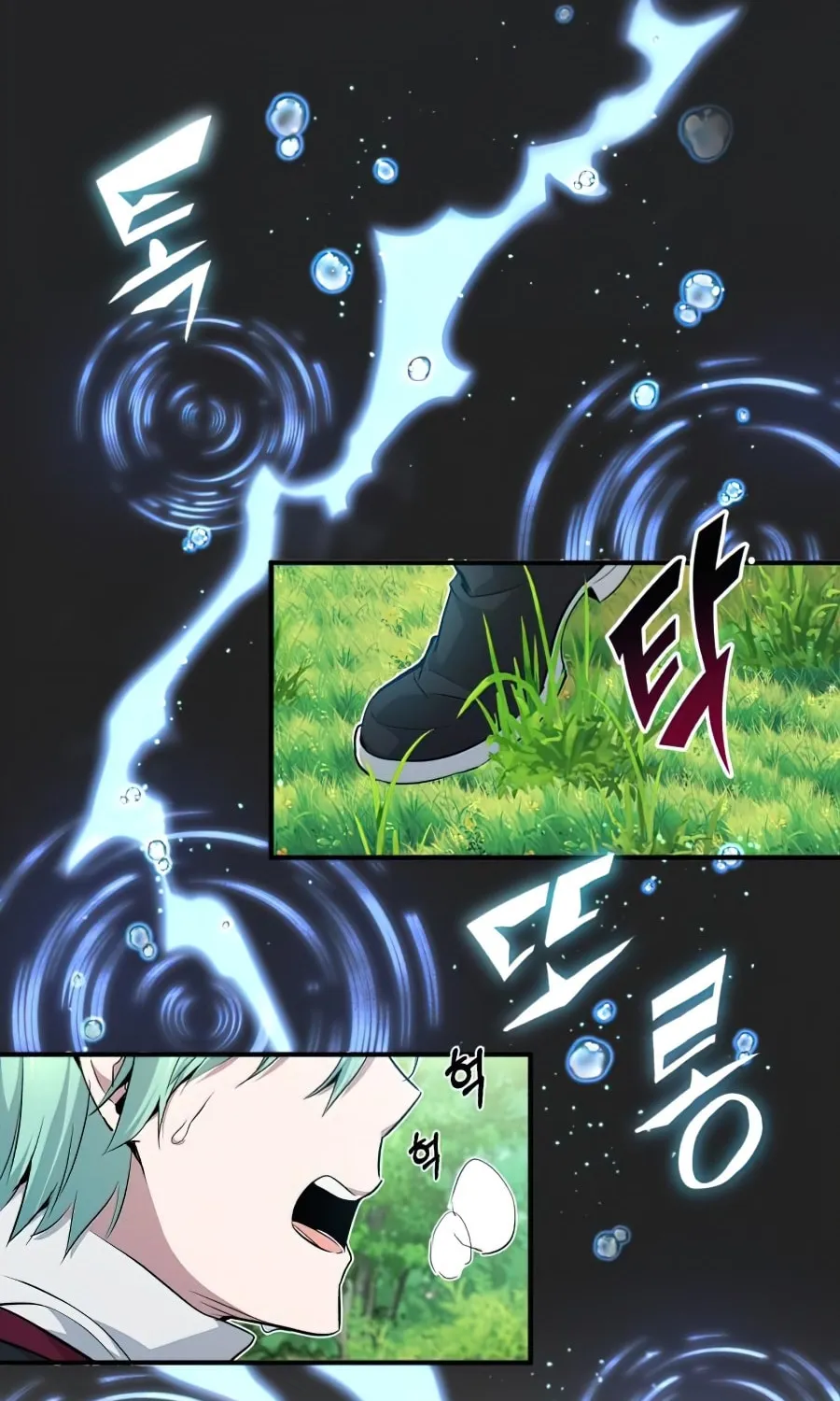 Read 66 666 Years Advent of the Dark Mage EN Manga Online