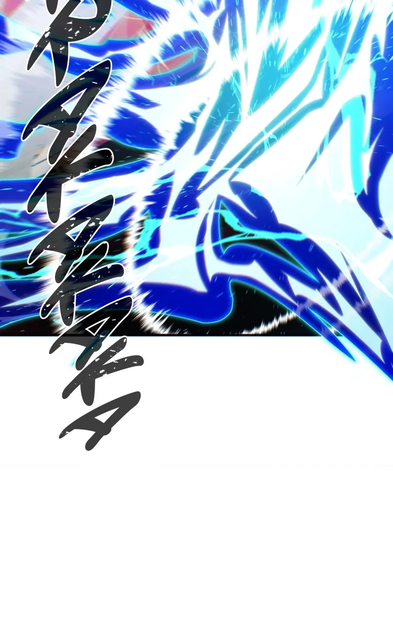 Read 66 666 Years Advent of the Dark Mage EN Manga Online