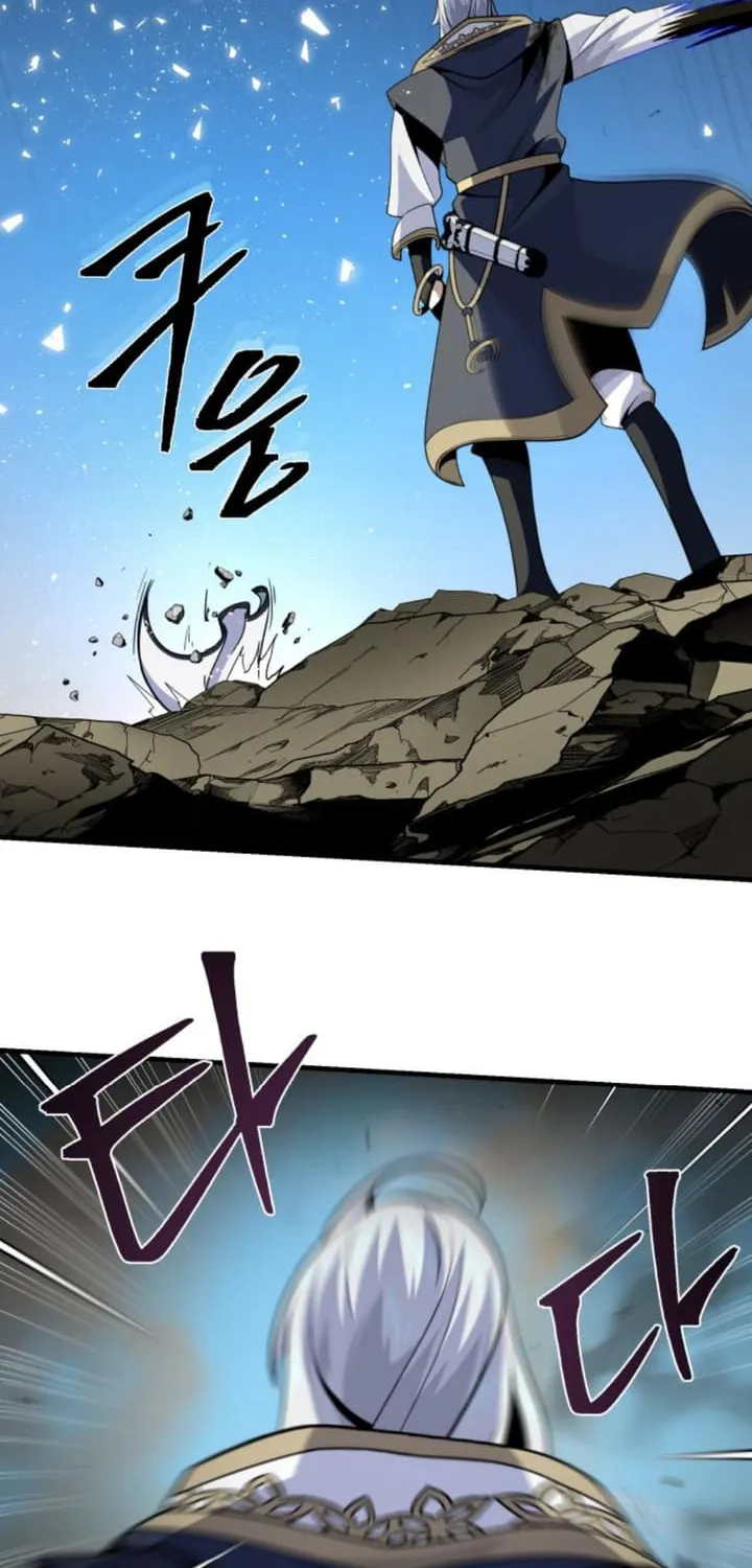 Read 66 666 Years Advent of the Dark Mage EN Manga Online