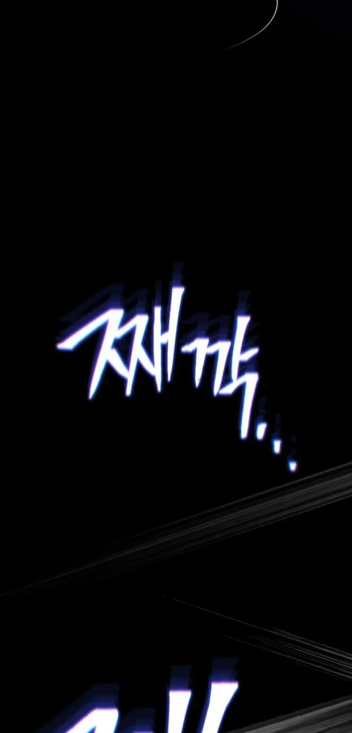 Read 66 666 Years Advent of the Dark Mage EN Manga Online