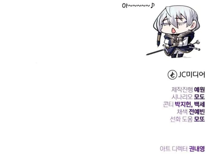 Read 66 666 Years Advent of the Dark Mage EN Manga Online