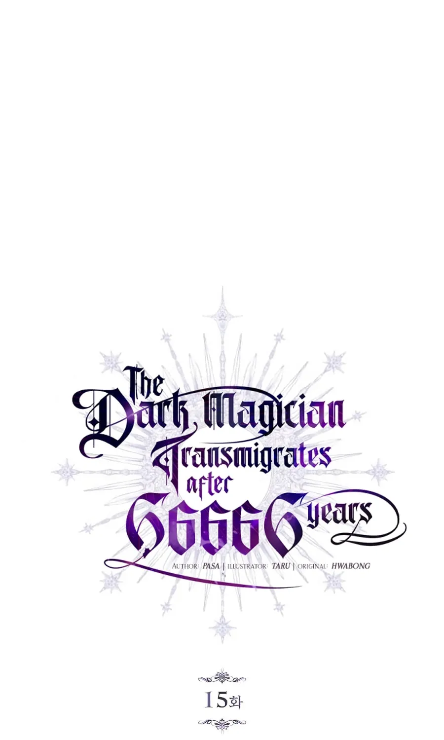 Read 66 666 Years Advent of the Dark Mage EN Manga Online