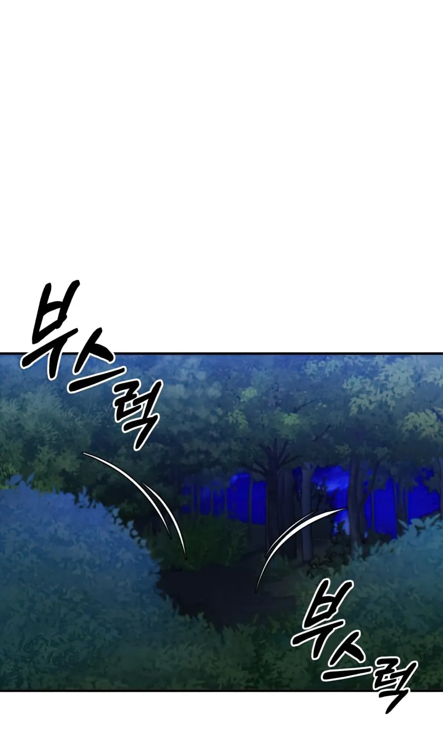 Read 66 666 Years Advent of the Dark Mage EN Manga Online
