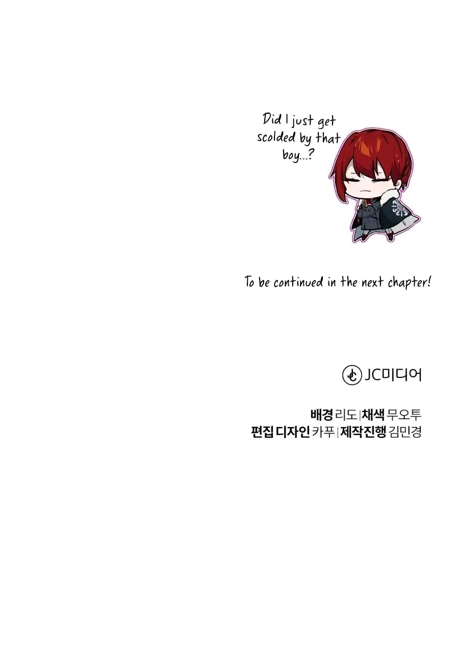 Read 66 666 Years Advent of the Dark Mage EN Manga Online