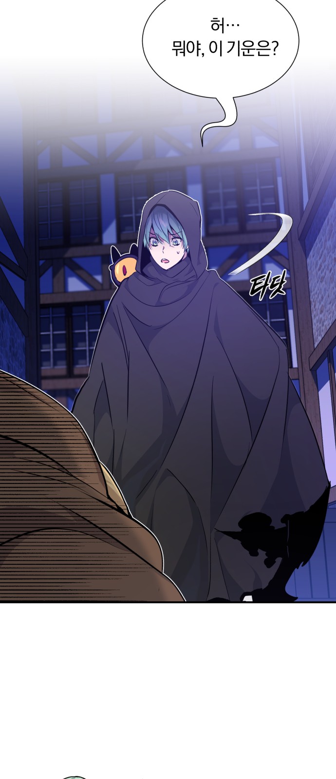 Read 66 666 Years Advent of the Dark Mage EN Manga Online