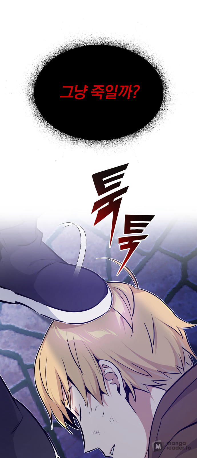 Read 66 666 Years Advent of the Dark Mage EN Manga Online