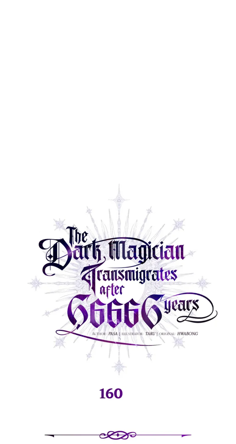 Read 66 666 Years Advent of the Dark Mage EN Manga Online