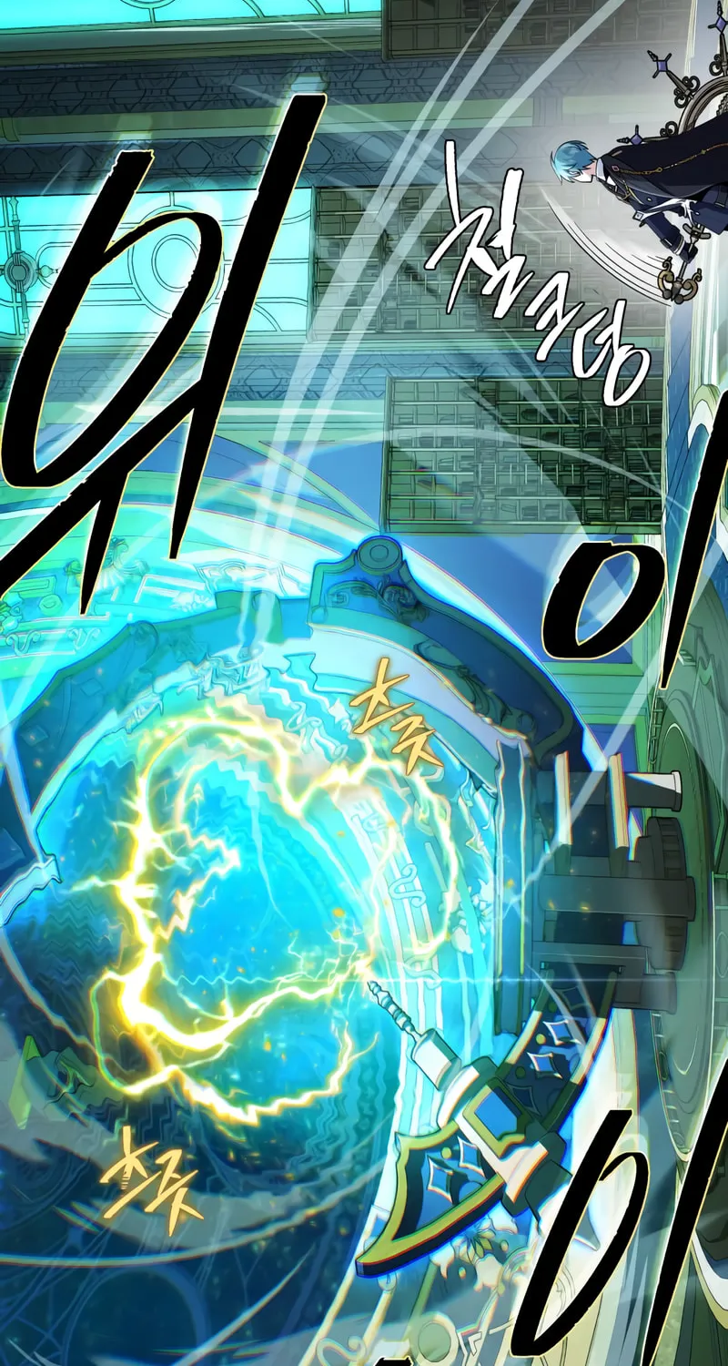 Read 66 666 Years Advent of the Dark Mage EN Manga Online