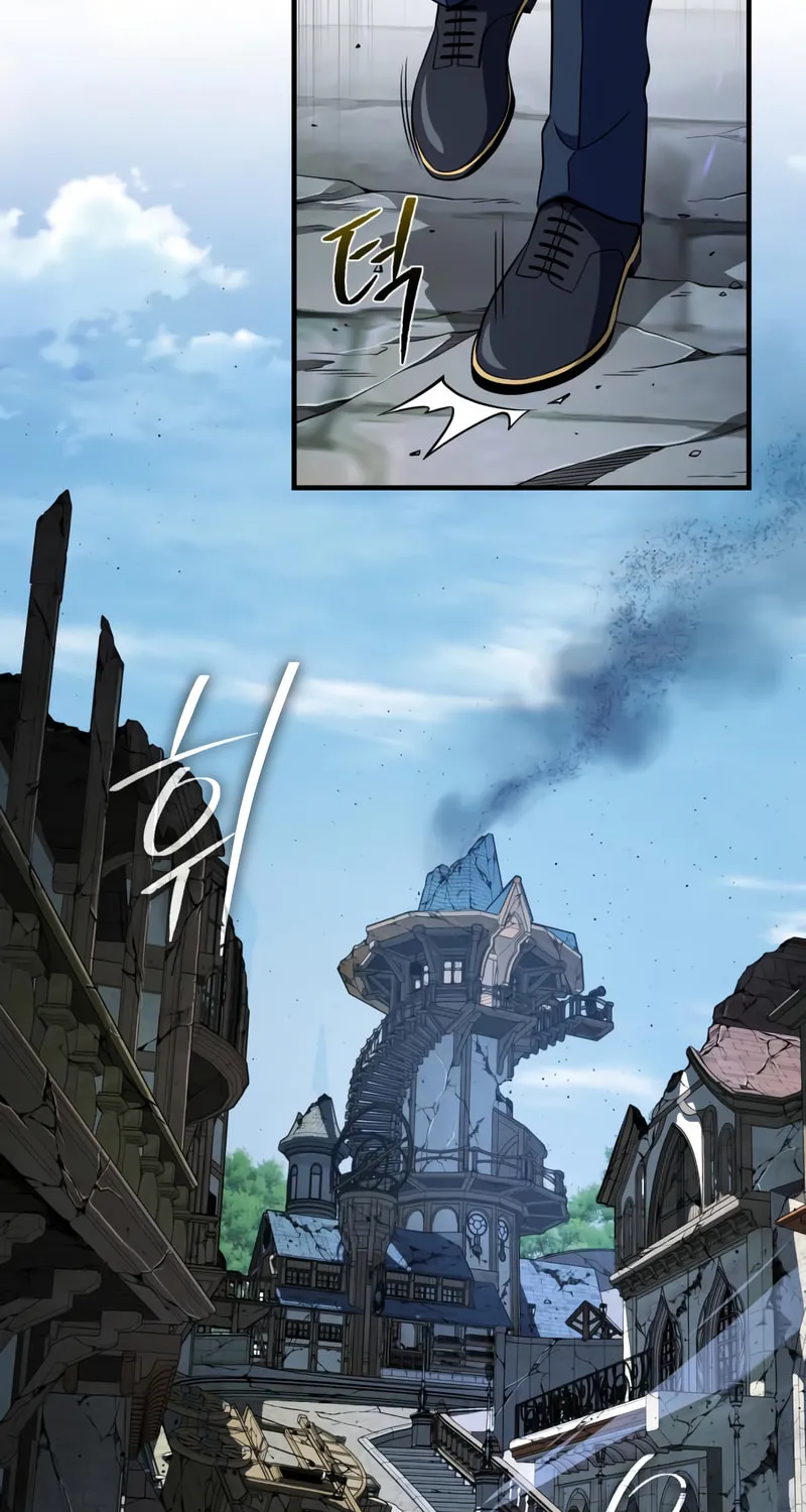 Read 66 666 Years Advent of the Dark Mage EN Manga Online