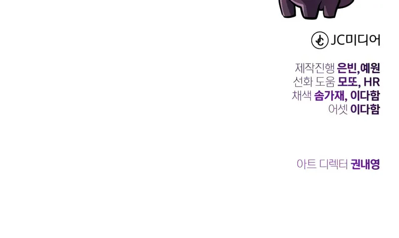 Read 66 666 Years Advent of the Dark Mage EN Manga Online