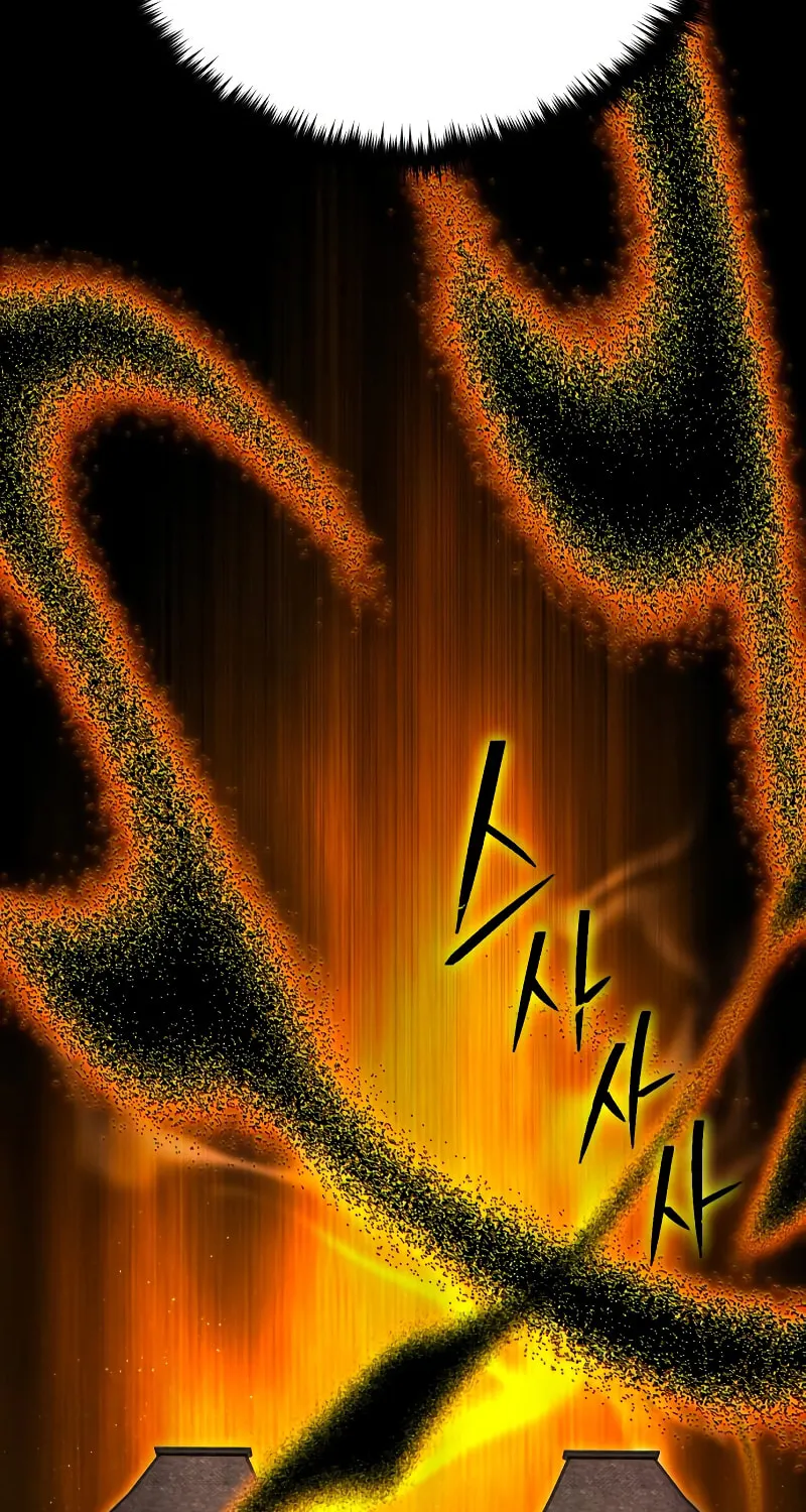 Read 66 666 Years Advent of the Dark Mage EN Manga Online