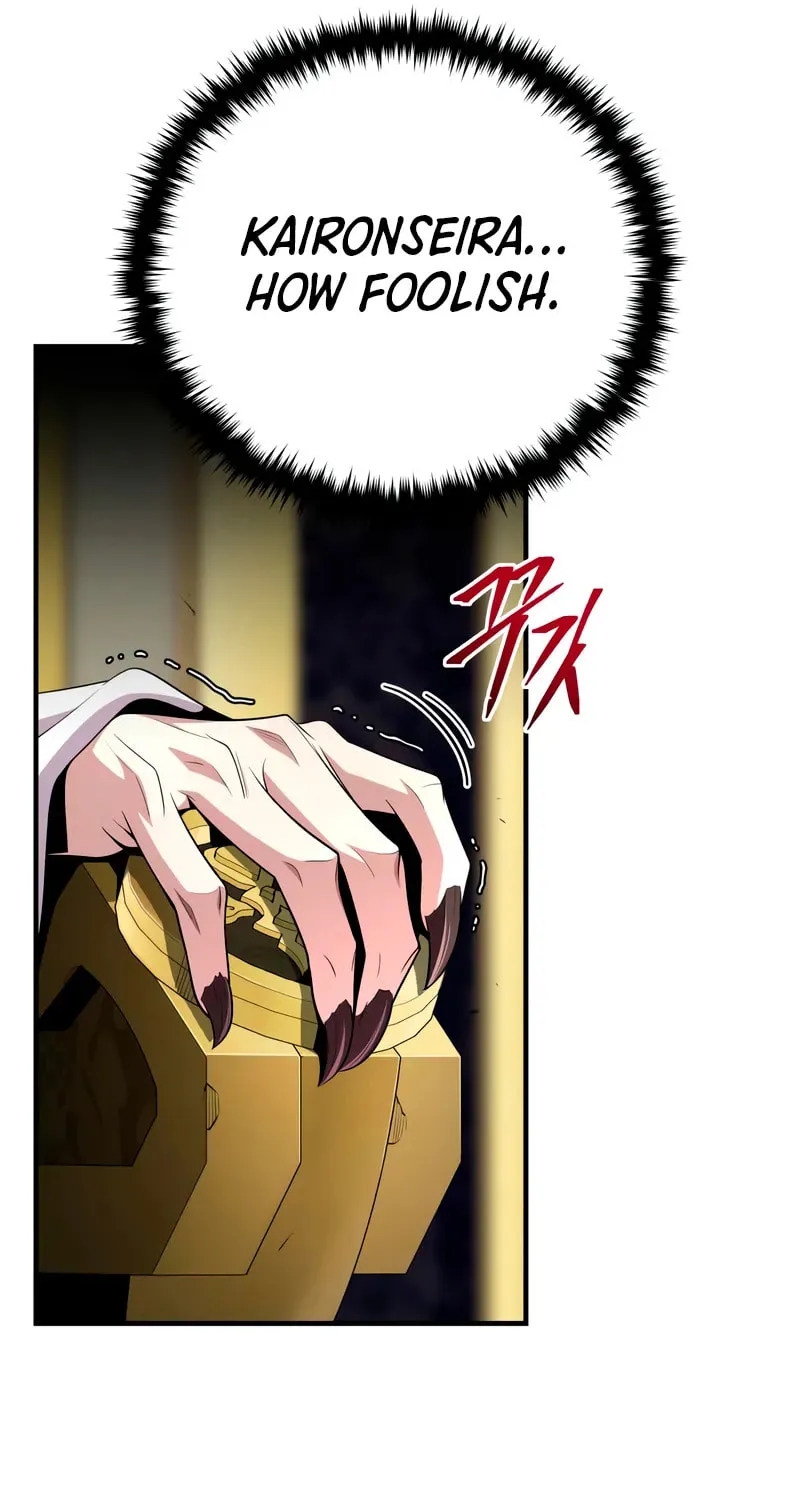 Read 66 666 Years Advent of the Dark Mage EN Manga Online