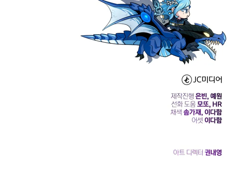 Read 66 666 Years Advent of the Dark Mage EN Manga Online