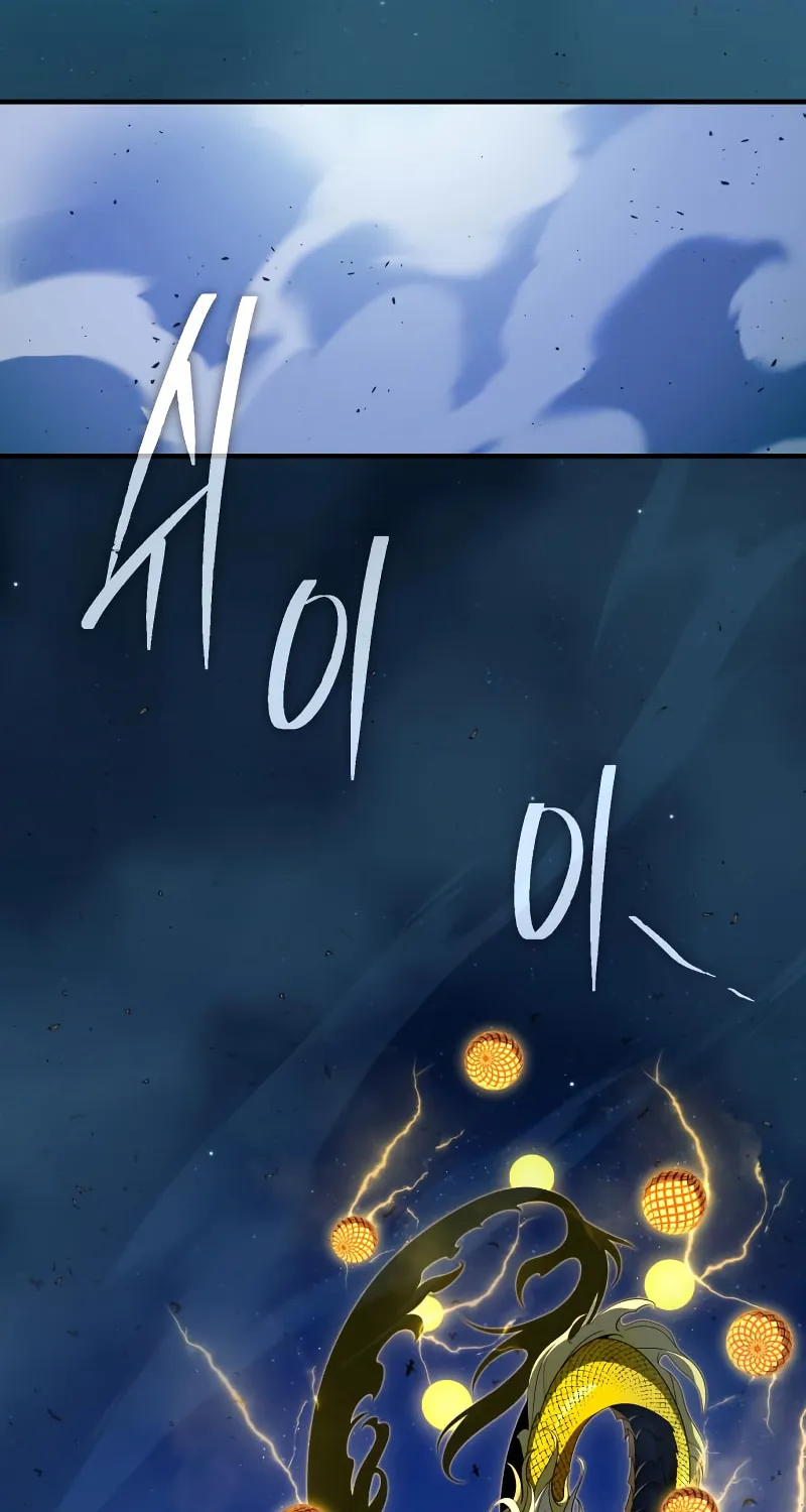 Read 66 666 Years Advent of the Dark Mage EN Manga Online