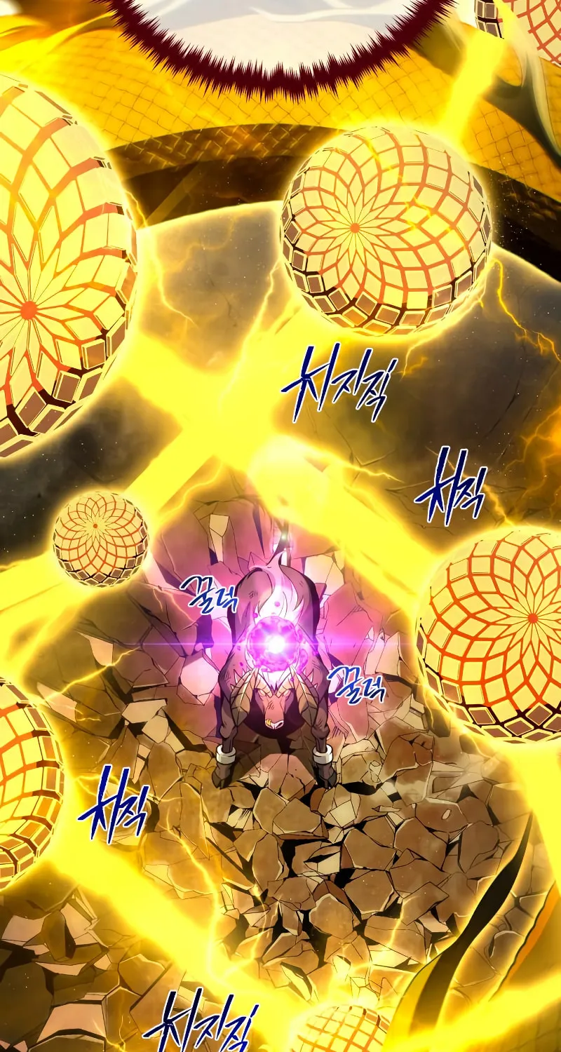 Read 66 666 Years Advent of the Dark Mage EN Manga Online