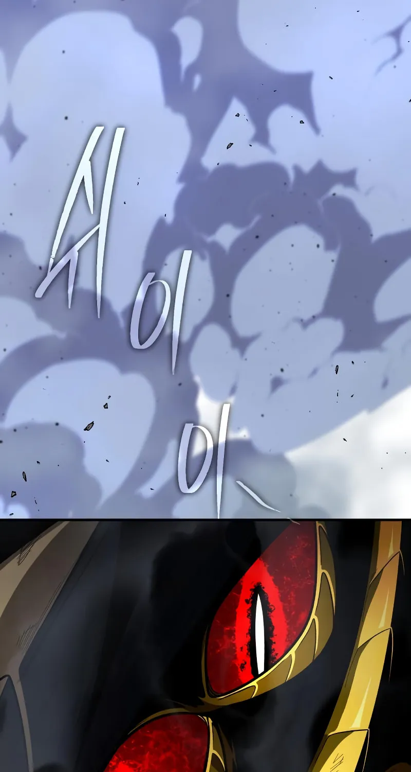 Read 66 666 Years Advent of the Dark Mage EN Manga Online