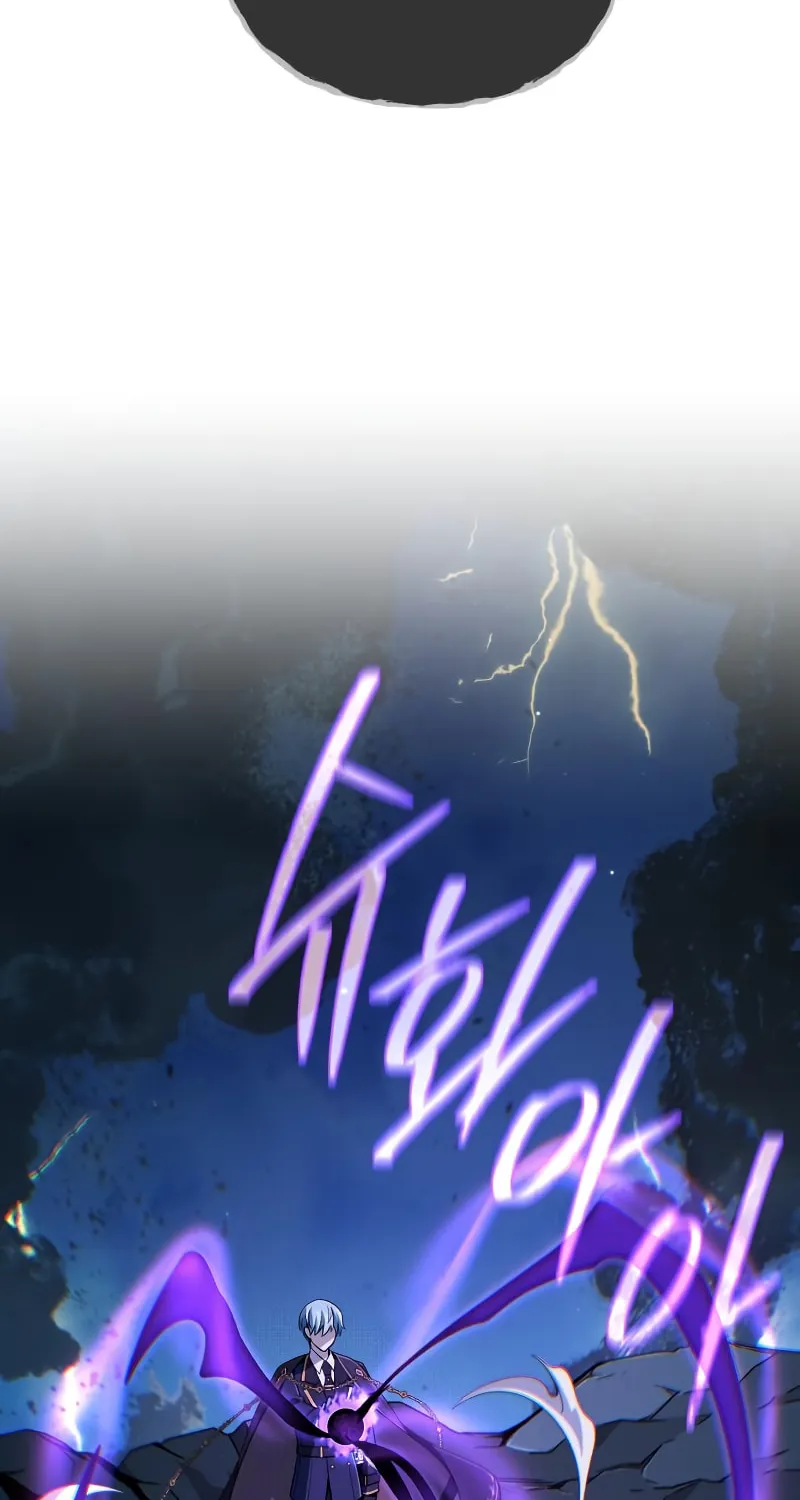 Read 66 666 Years Advent of the Dark Mage EN Manga Online
