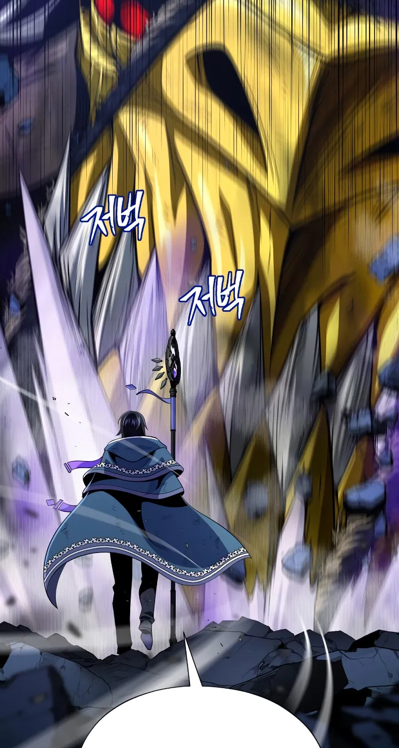 Read 66 666 Years Advent of the Dark Mage EN Manga Online