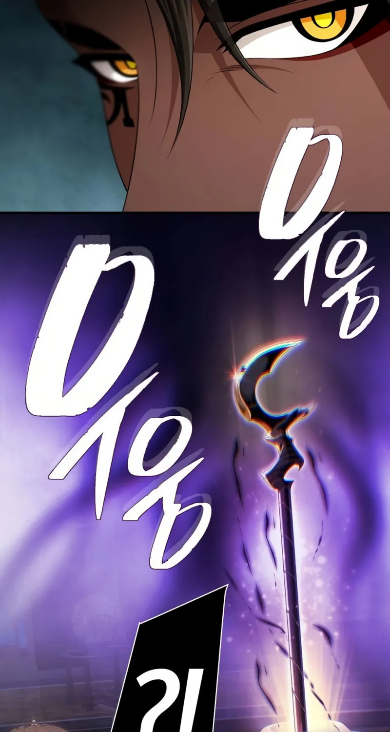 Read 66 666 Years Advent of the Dark Mage EN Manga Online