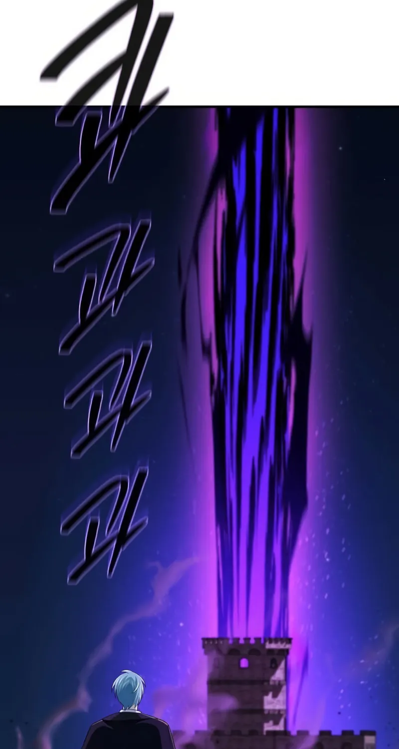 Read 66 666 Years Advent of the Dark Mage EN Manga Online