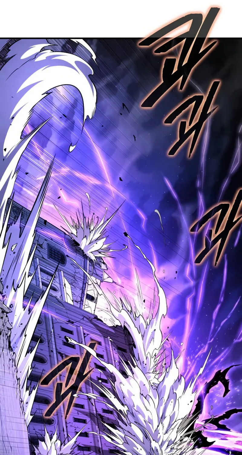 Read 66 666 Years Advent of the Dark Mage EN Manga Online