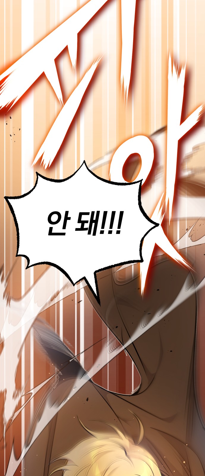 Read 66 666 Years Advent of the Dark Mage EN Manga Online
