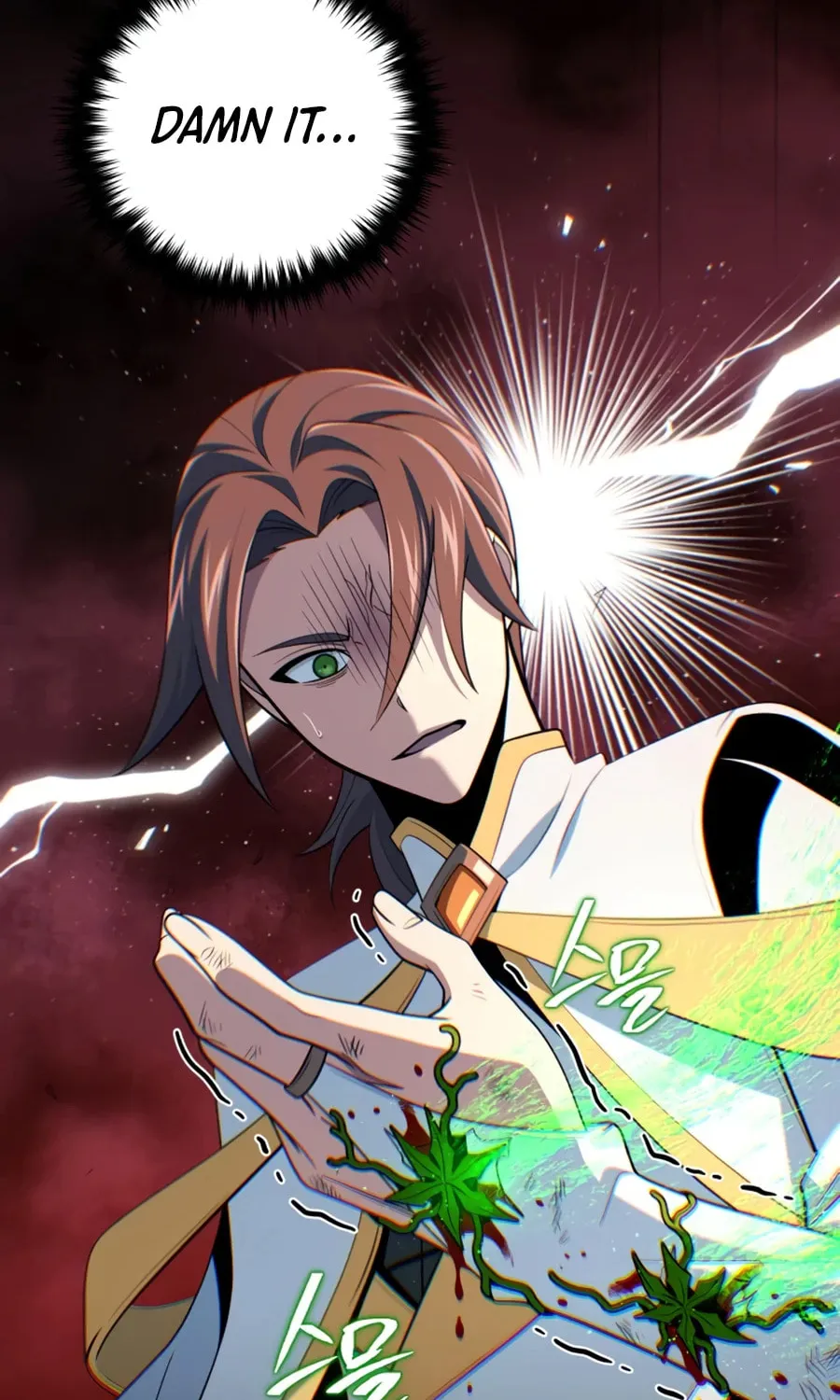 Read 66 666 Years Advent of the Dark Mage EN Manga Online