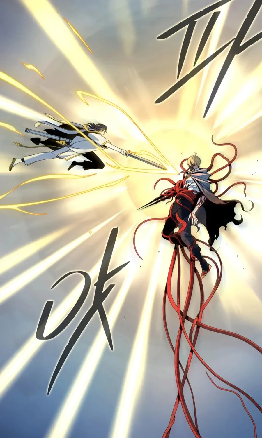 Read 66 666 Years Advent of the Dark Mage EN Manga Online
