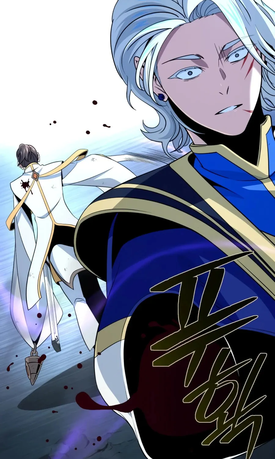 Read 66 666 Years Advent of the Dark Mage EN Manga Online