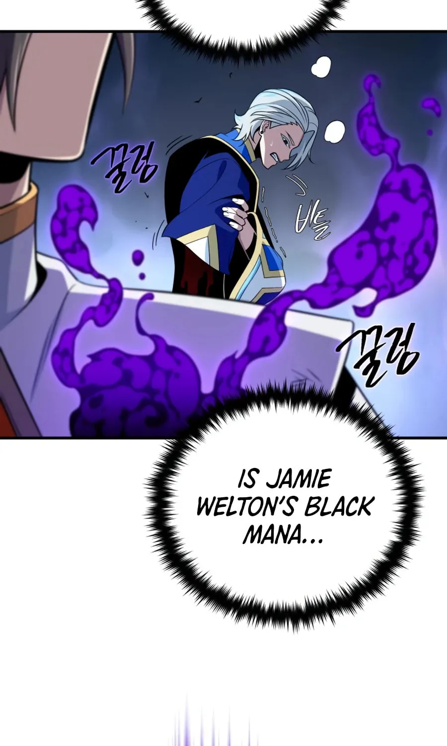Read 66 666 Years Advent of the Dark Mage EN Manga Online