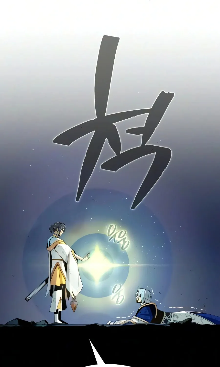 Read 66 666 Years Advent of the Dark Mage EN Manga Online