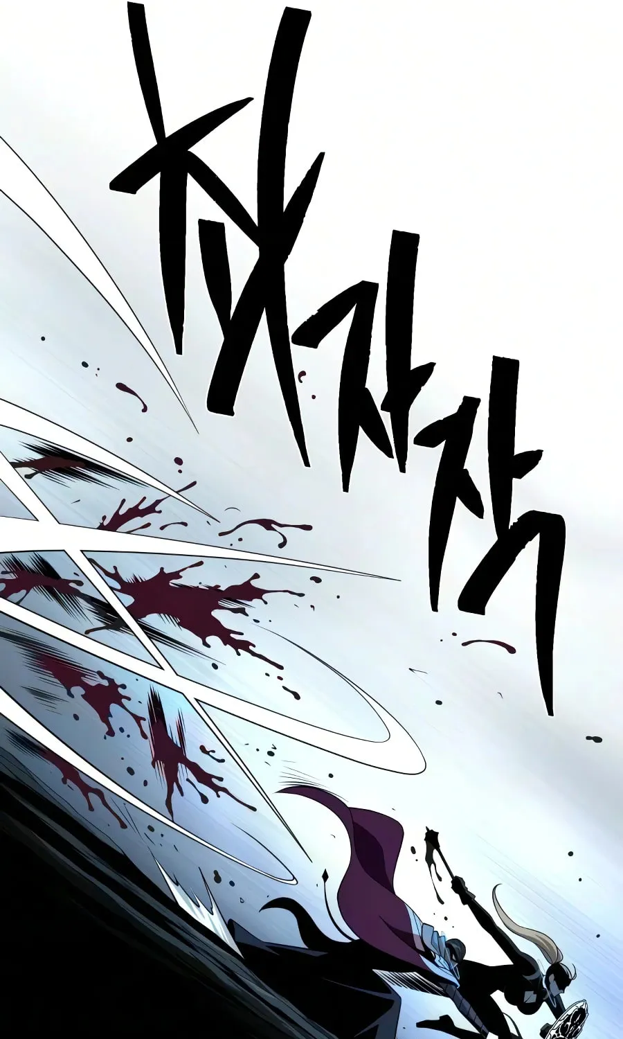 Read 66 666 Years Advent of the Dark Mage EN Manga Online