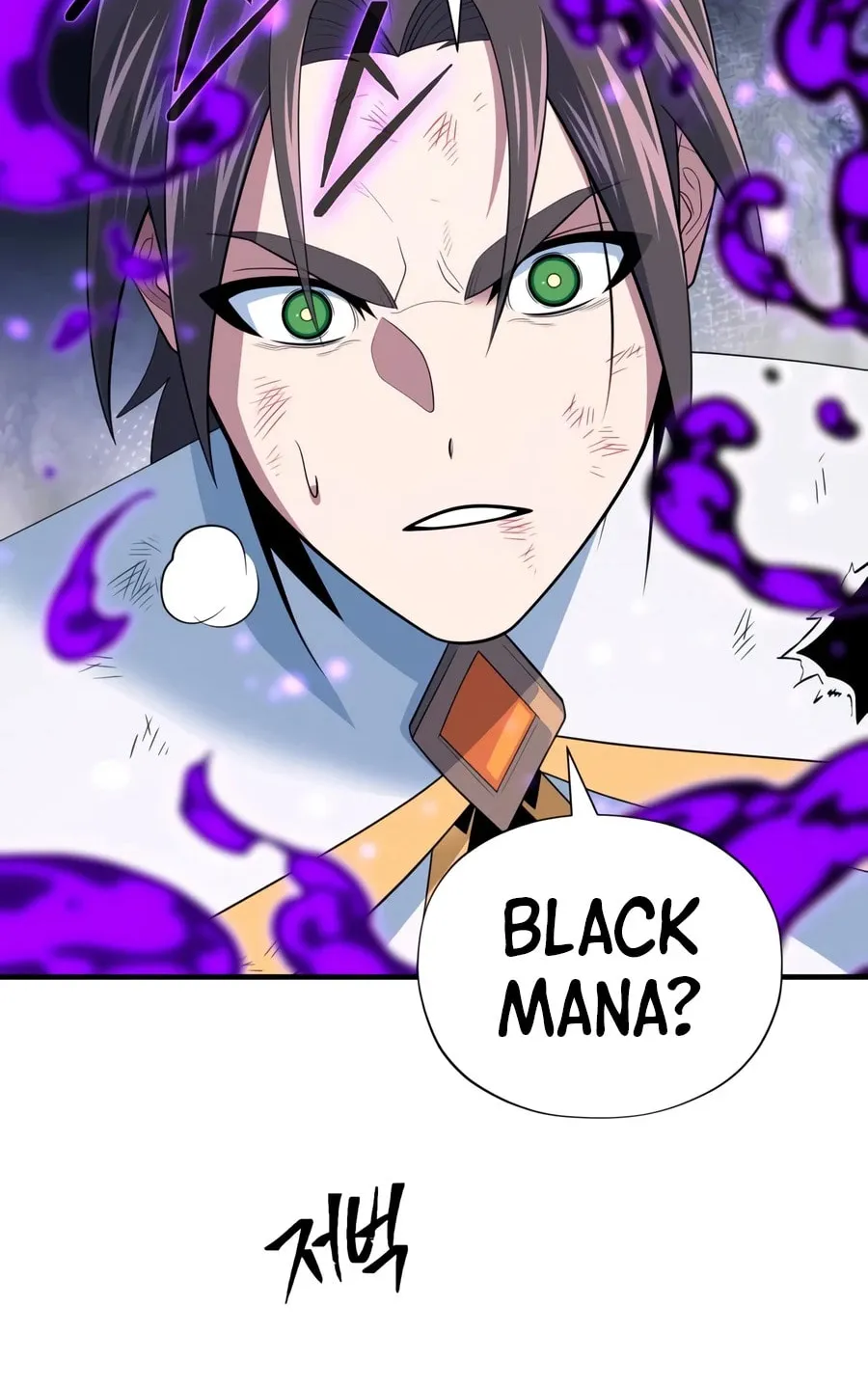 Read 66 666 Years Advent of the Dark Mage EN Manga Online