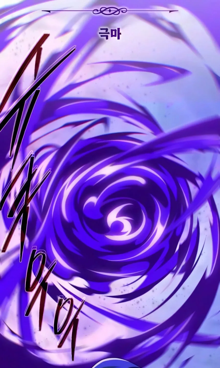 Read 66 666 Years Advent of the Dark Mage EN Manga Online
