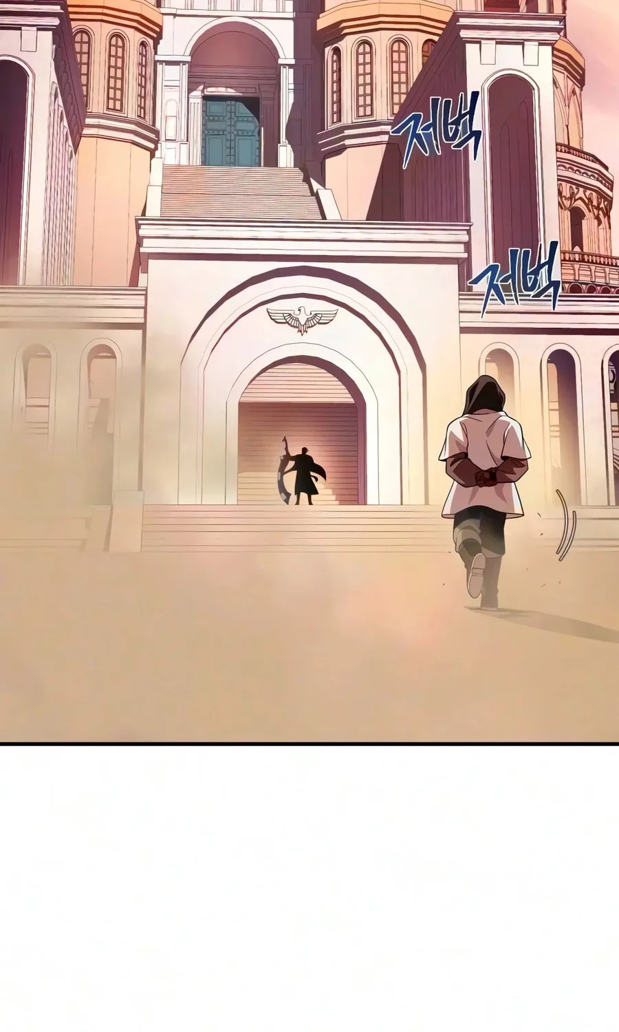 Read 66 666 Years Advent of the Dark Mage EN Manga Online