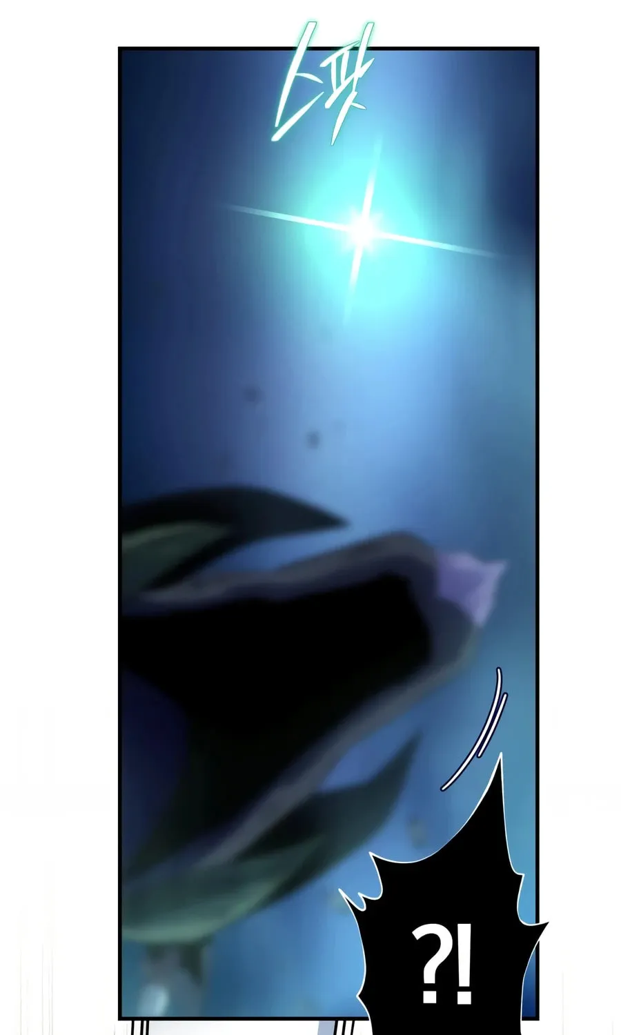 Read 66 666 Years Advent of the Dark Mage EN Manga Online