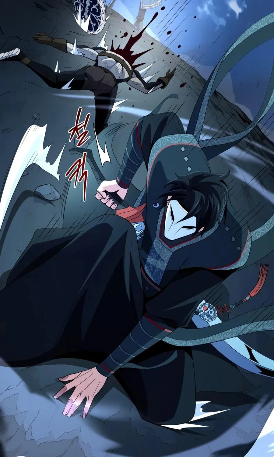 Read 66 666 Years Advent of the Dark Mage EN Manga Online