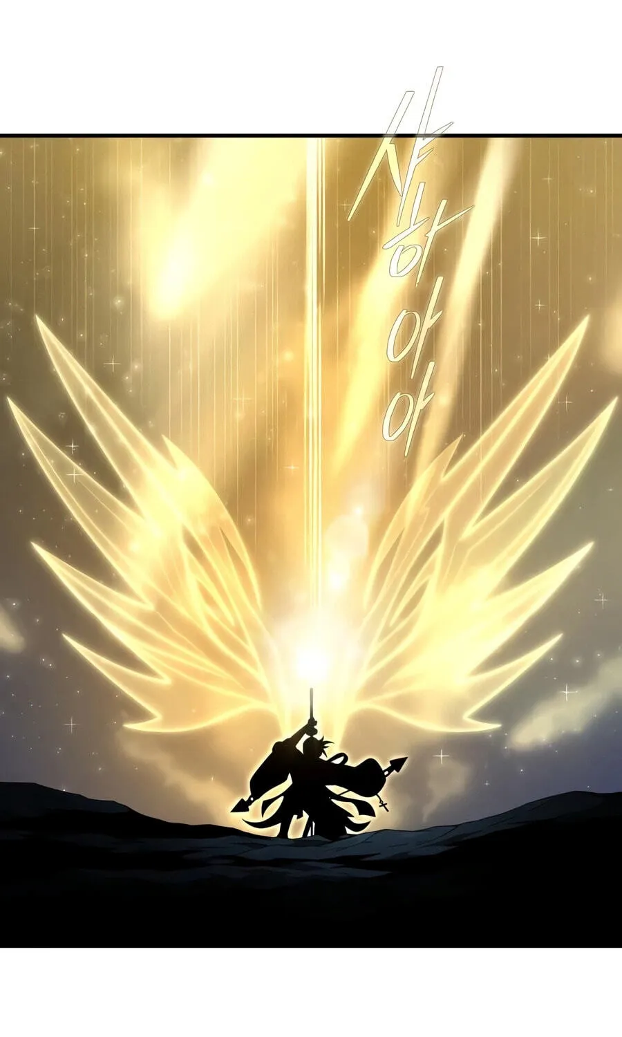 Read 66 666 Years Advent of the Dark Mage EN Manga Online