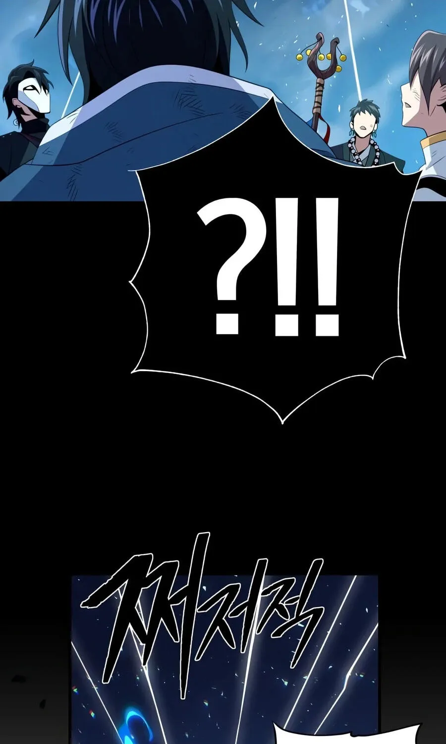 Read 66 666 Years Advent of the Dark Mage EN Manga Online
