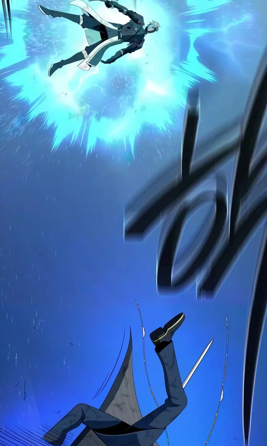 Read 66 666 Years Advent of the Dark Mage EN Manga Online