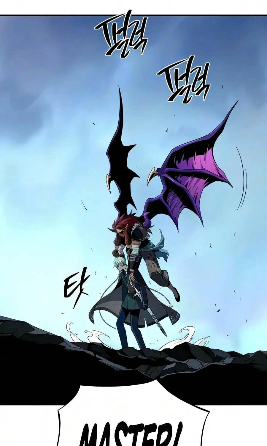 Read 66 666 Years Advent of the Dark Mage EN Manga Online